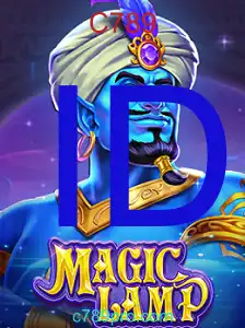MagicLamp: Menemukan Petualangan Ajaib di Dunia Permainan